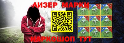 кокаин перу Берёзовский