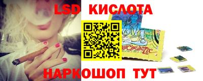 кокаин перу Берёзовский