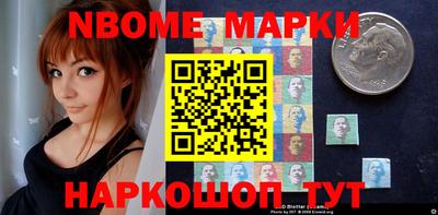 кокаин перу Берёзовский