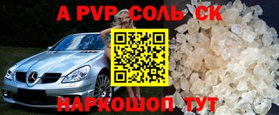 кокаин перу Берёзовский