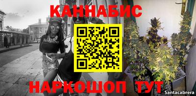 мдма Беслан