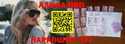 кокаин перу Берёзовский