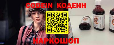 кокаин перу Берёзовский