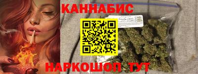 кокаин перу Берёзовский