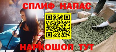 кокаин перу Берёзовский