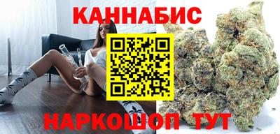 меф VHQ Гудермес
