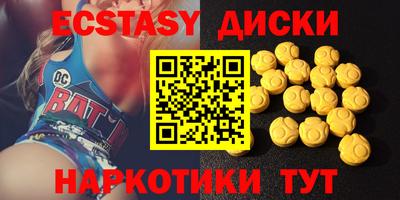 кокаин перу Берёзовский