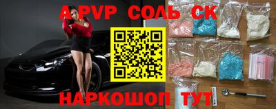 дмт Гулькевичи