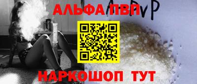 мдма Беслан
