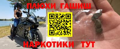кокаин перу Берёзовский