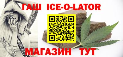 мдма Беслан