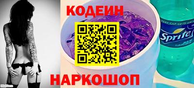 мдма Беслан