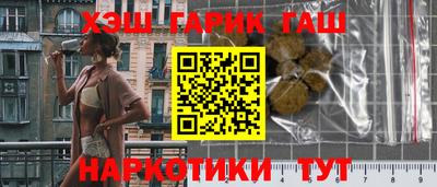мдма Беслан