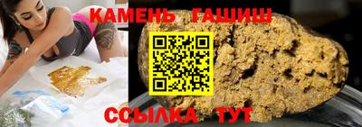 мдма Беслан