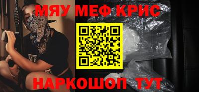 кокаин перу Берёзовский