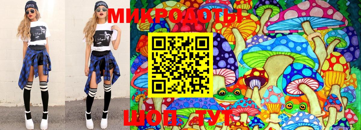 Керчь  Марихуана  Наркошоп  МЕФ   Вход с VPN  ГАШ  КОКАИН  A-PVP СОЛЬ  